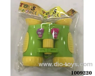 Binoculars in opp bag