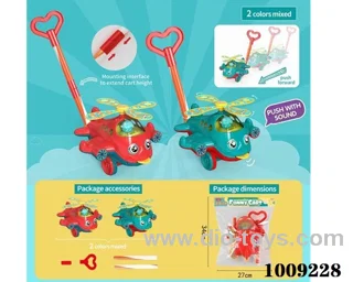 Hand push toy in opp bag