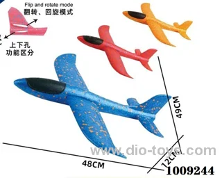 free wheel aircraft 3color mixed loading in opp bag