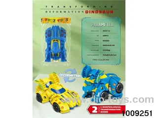 deformation  animal in opp bag
