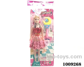 11.5 inch doll in opp bag