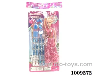 11.5 inch doll in opp bag