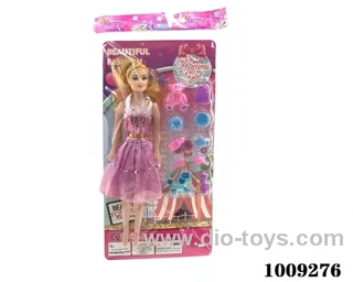 11.5 inch doll in opp bag