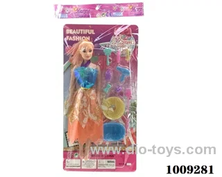 11.5 inch doll in opp bag