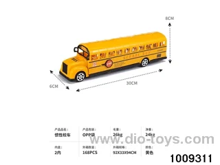 friction school bus in opp bag