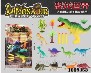 Soft Shot Gun with animal in Blister card