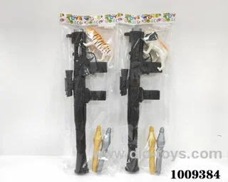gun toy in opp bag