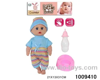 12inch doll with IC &SOUND  in PVC bag