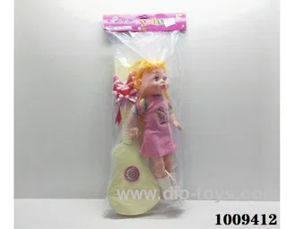20 inch doll in PVC bag