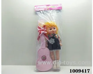20 inch doll in PVC bag