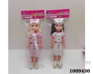 14 inch doll in PVC bag