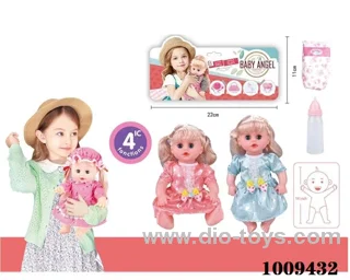 14 inch doll with sound&IC&_x000D_
Drink water in PVC bag