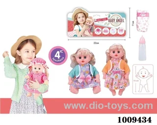 14 inch doll with sound&IC&_x000D_
Drink water in PVC bag