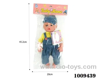 14 inch doll with Movable eye in PVC bag