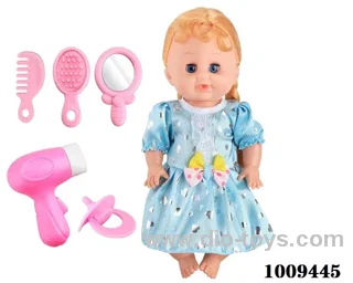 14 inch doll with IC &SOUND &Movable eye in PVC bag