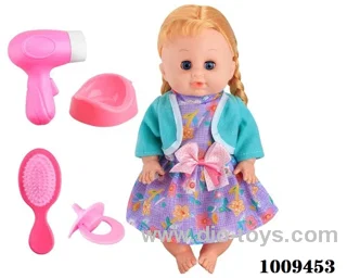 14 inch doll with IC &SOUND &Movable eye in PVC bag