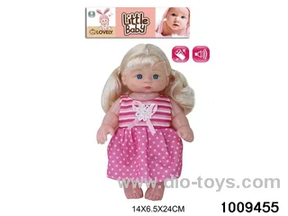 10 inch doll in PVC bag