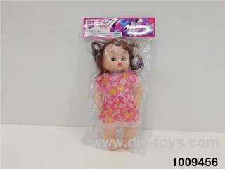 music doll in PVC bag