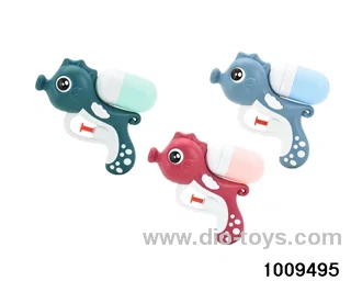 water gun in opp bag