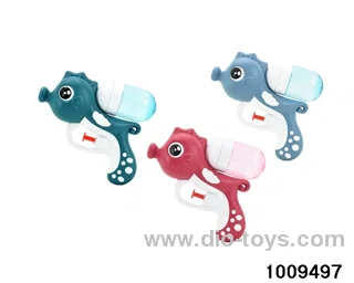 water gun in opp bag
