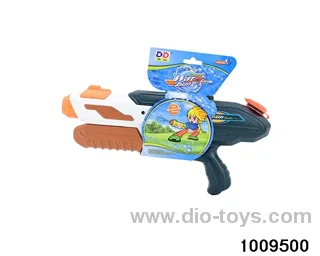 water gun in display box