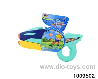 water gun in display box