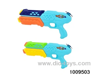 water gun in PP bag with header