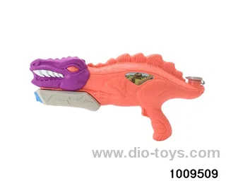 water gun in PP bag with header