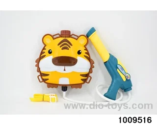 water gun in PP bag with header