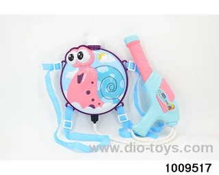 water gun in PP bag with header