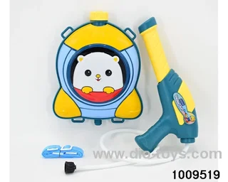 water gun in PP bag with header