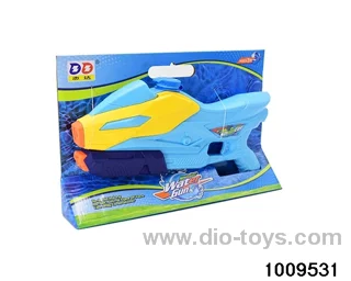 water gun in color box