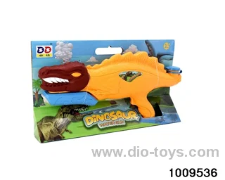 water gun in color box