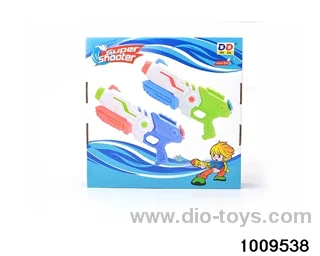 water gun in color box