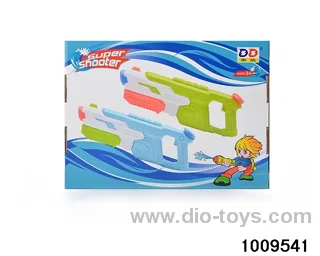 water gun in color box