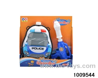 water gun in color box