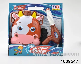 water gun in color box