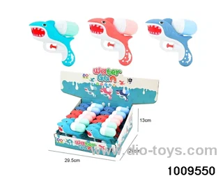 water gun in display box