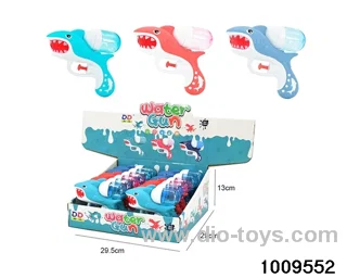 water gun in display box