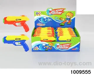 water gun in display box