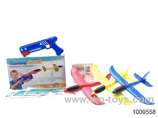 shotting plane gun （1gun 3 plane）