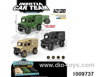 Inertia armored vehicle (12 pieces/box) in display box