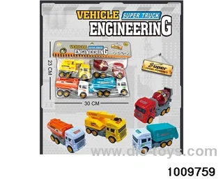 Engineering vehicle (4 bags) in PP bag with header