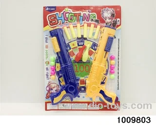 gun toys