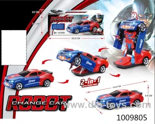 B/O car