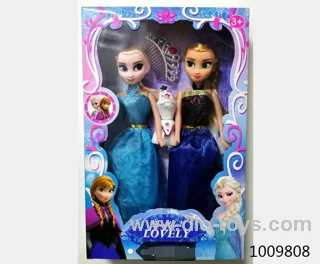 doll（empty body）