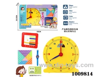 education toys in Gilf box