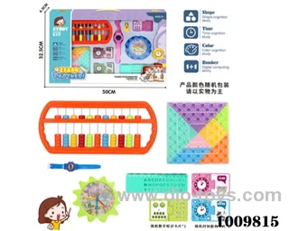 education toys in Gilf box