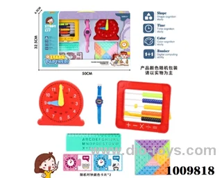 education toys in Gilf box