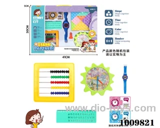 education toys in Gilf box